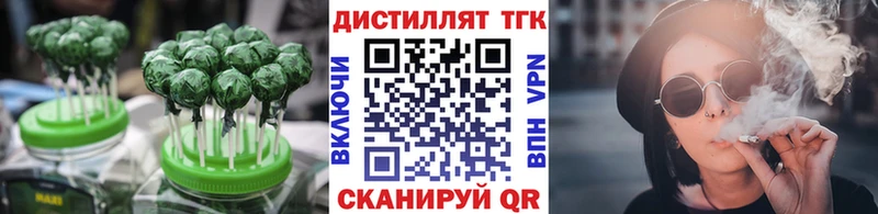 Canna-Cookies конопля  купить наркоту  Гаджиево 