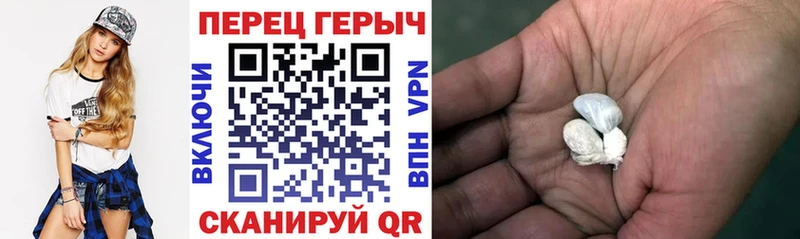 KRAKEN маркетплейс  Гаджиево  Героин Heroin 