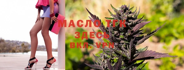 винт Верхнеуральск