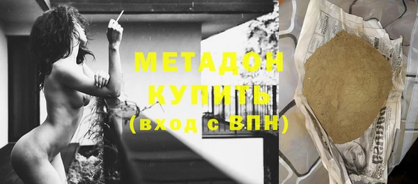 кокаин перу Верхний Тагил