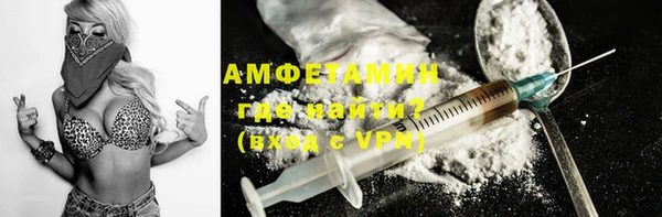 винт Верхнеуральск