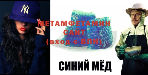 СК Верея