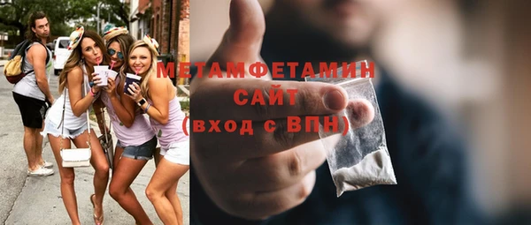 mix Волосово