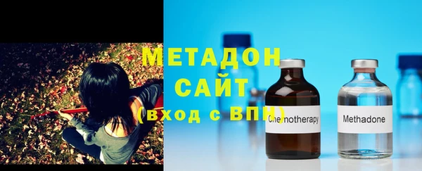 mix Волосово
