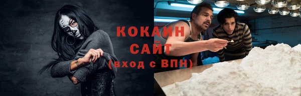 СК Верея