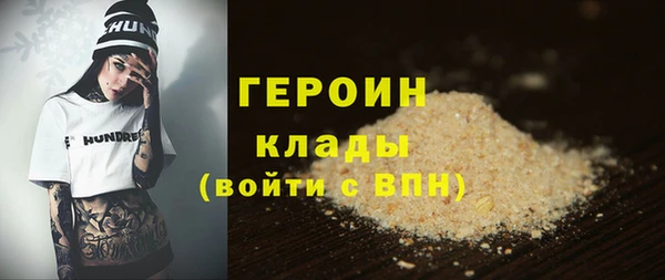 каннабис Переславль-Залесский