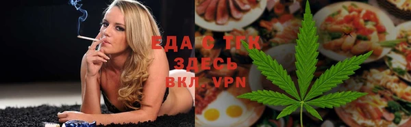 СК Верея