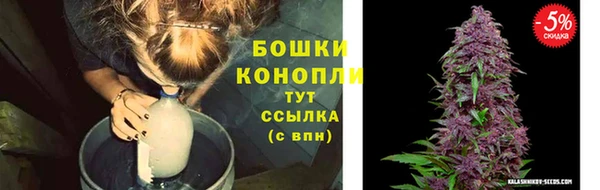 кокаин перу Верхний Тагил