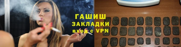 экстази Пересвет
