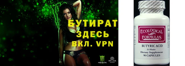 кокаин перу Верхний Тагил