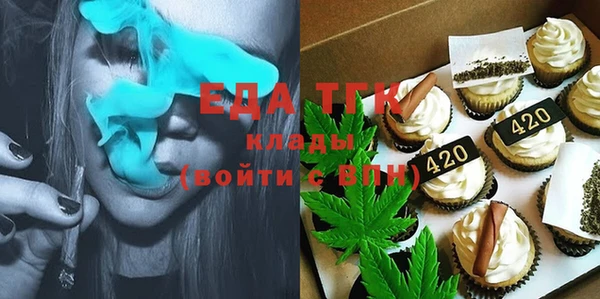 кокаин перу Верхний Тагил
