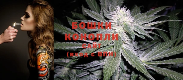 COCAINE Каменногорск