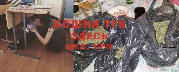ешки Каменск-Шахтинский