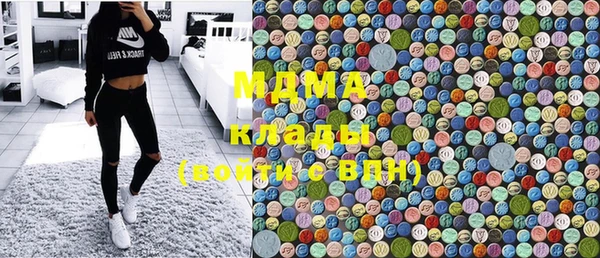кокаин перу Верхний Тагил