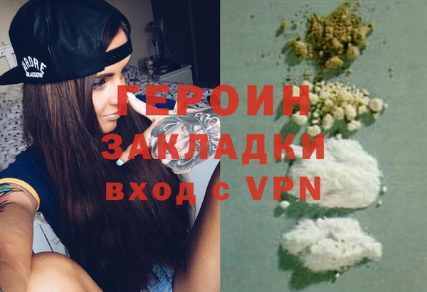 винт Верхнеуральск