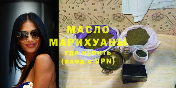 винт Верхнеуральск