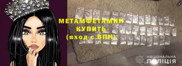 СК Верея