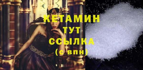 винт Верхнеуральск