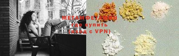 кокаин перу Верхний Тагил