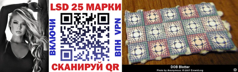 купить наркоту  Гаджиево  kraken ссылки  Марки NBOMe 1,5мг 